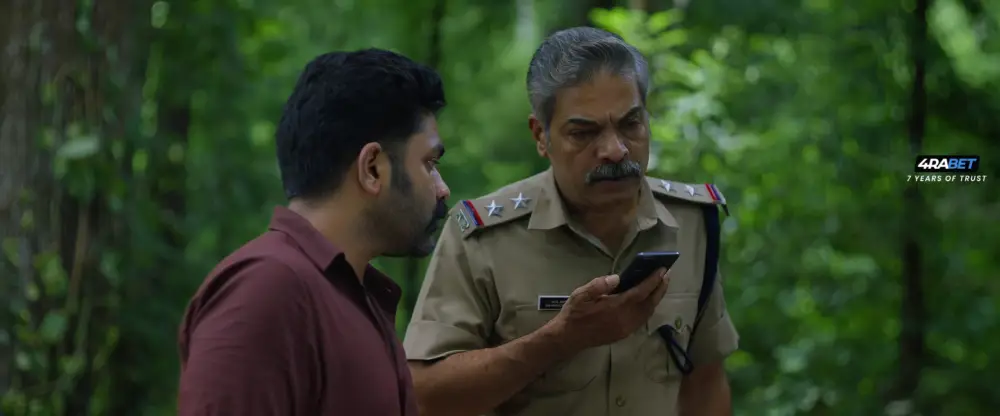 View Sambhavam Adhyayam Onnu (2025) — screenshot Sambhavam Adhyayam Onnu (2025) — screenshot