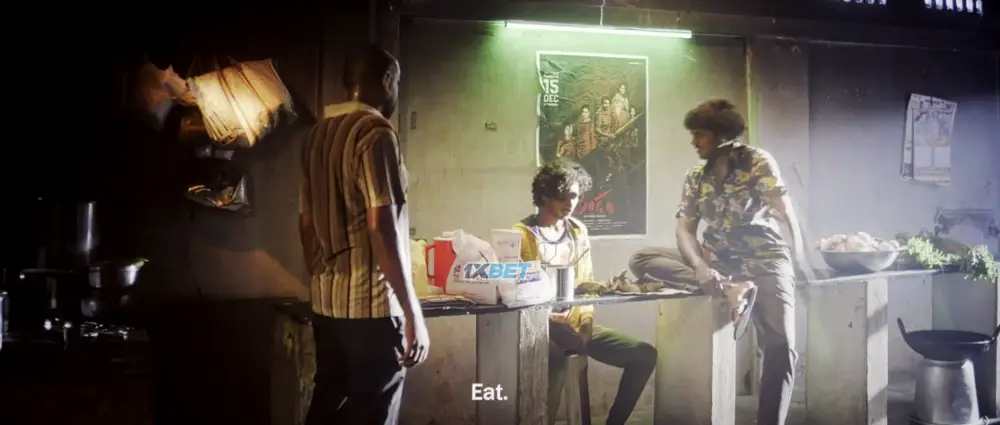 View Gedelaraju Kakinada Taluka (2025) — screenshot Gedelaraju Kakinada Taluka (2025) — screenshot