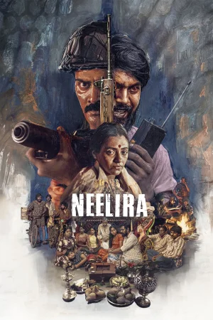 Neelira (2026) poster