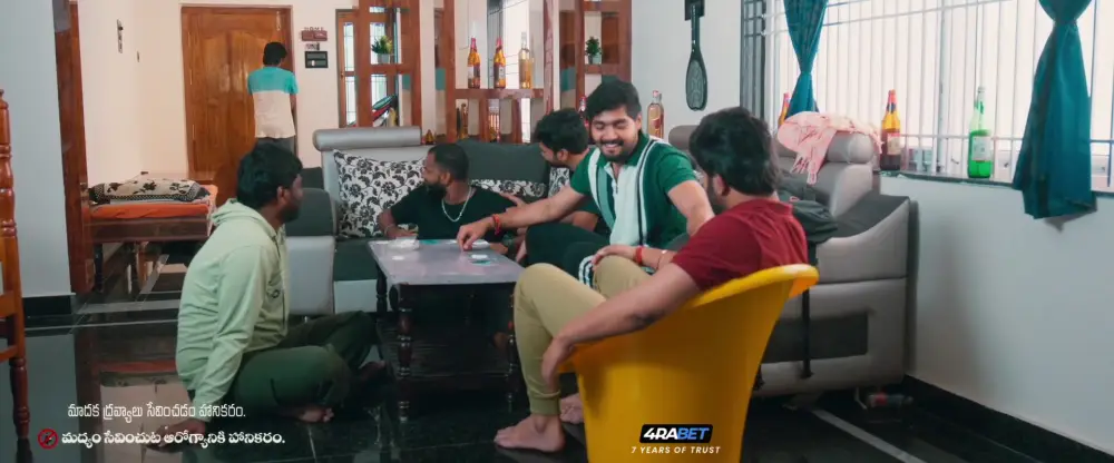 View Kaliyugam Pattanamlo (2025) — screenshot Kaliyugam Pattanamlo (2025) — screenshot