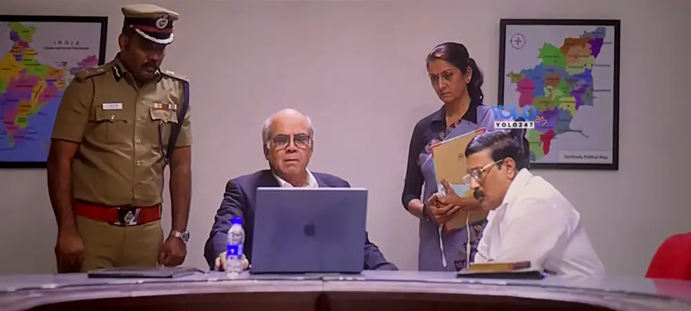 View TN 2026 (2025) — screenshot TN 2026 (2025) — screenshot