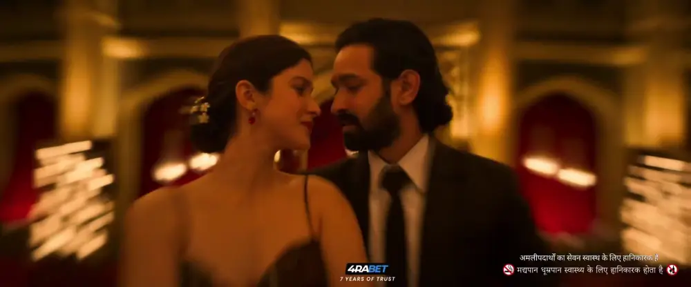 View Aankhon Ki Gustaakhiyan (2025) — screenshot Aankhon Ki Gustaakhiyan (2025) — screenshot