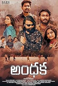 Andhaka (2025) poster