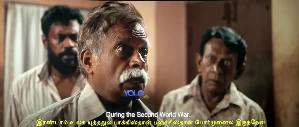View Neelira (2025) — screenshot Neelira (2025) — screenshot