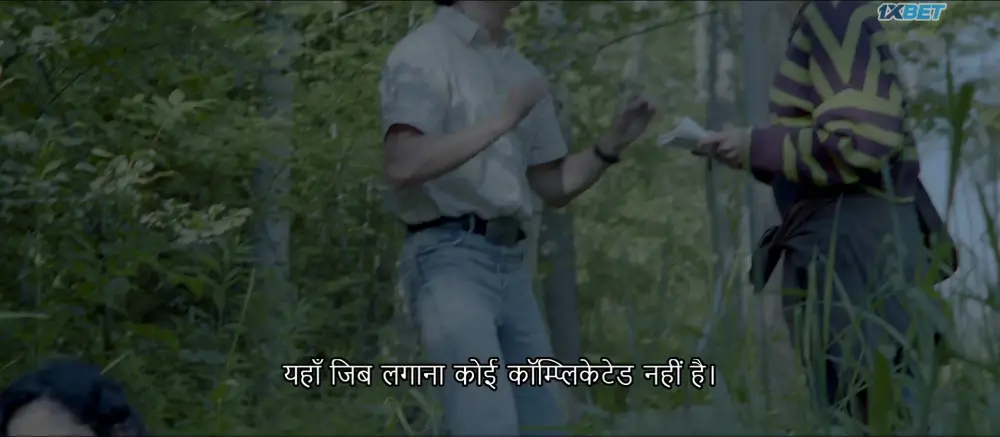 View God of Frogs (2025) — screenshot God of Frogs (2025) — screenshot