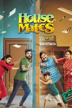 House Mates (2025) poster