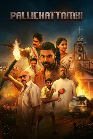 Pallichattambi (2026) poster