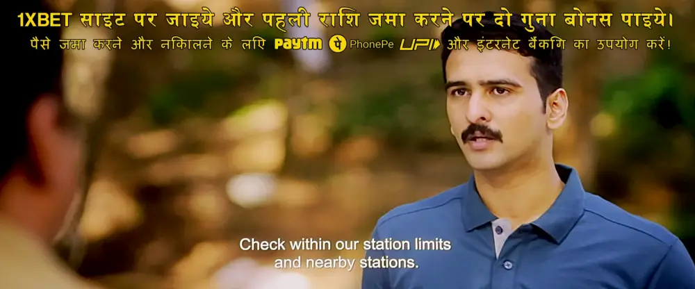 View Dridam (2025) — screenshot Dridam (2025) — screenshot