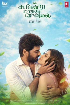 Sattendru Maarudhu Vaanilai (2026) poster