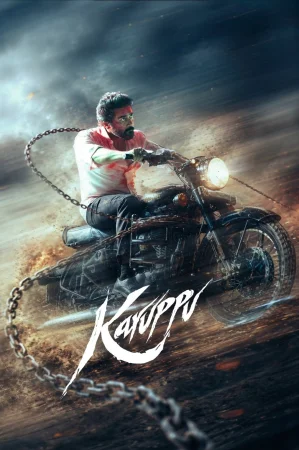 Karuppu (2026) poster