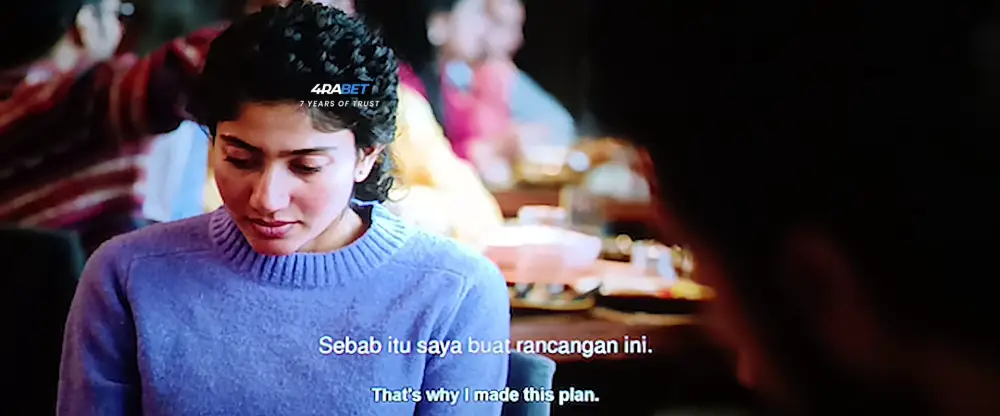 Ek Din (2026) — screenshot