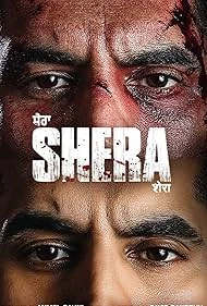 Shera (2026) poster