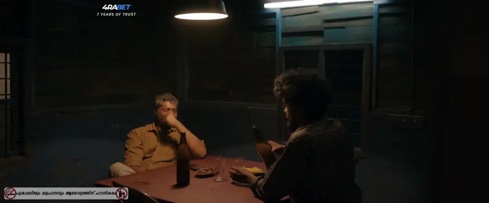 View Pravinkoodu Shappu (2020) — screenshot Pravinkoodu Shappu (2020) — screenshot