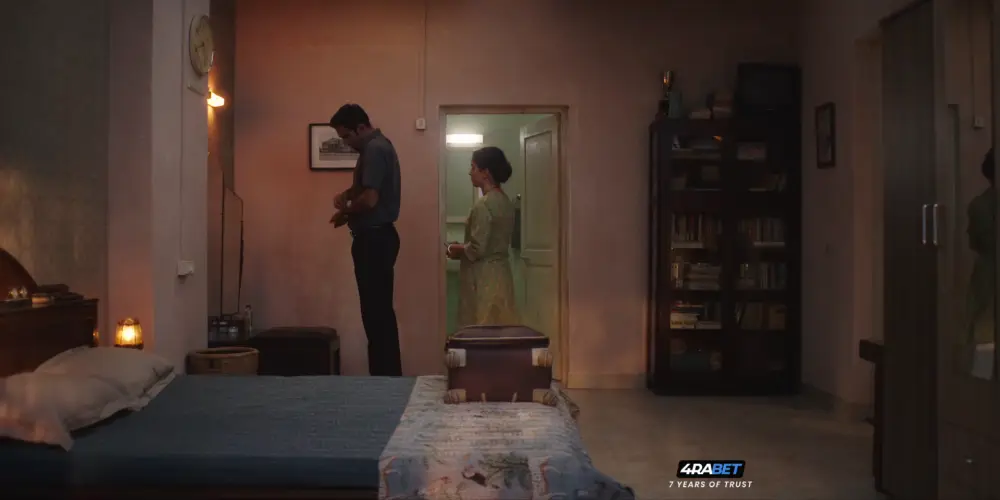 View Mrs. (2024) — screenshot Mrs. (2024) — screenshot