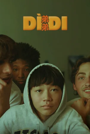 Dìdi (弟弟) (2024) poster