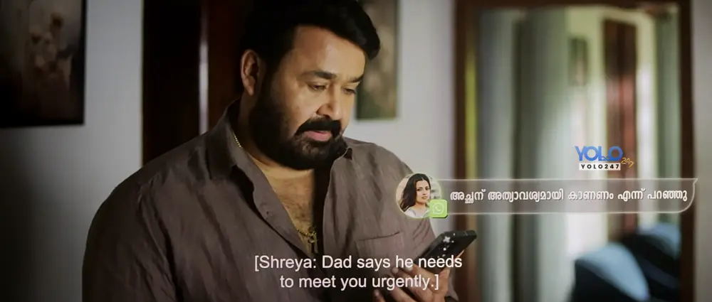 View Drishyam 3 (2025) — screenshot Drishyam 3 (2025) — screenshot