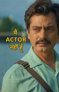 Main Actor Nahin Hoon (2026) poster