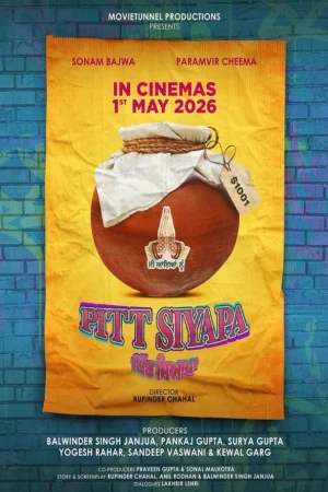 Pitt Siyapa (2026) poster