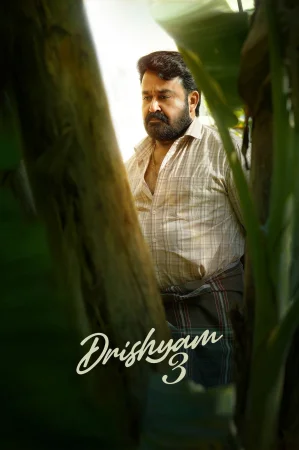 Drishyam 3 (2026) poster