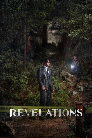 Revelations (2025) poster