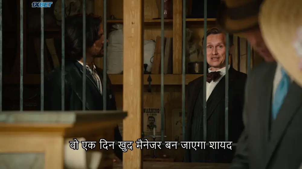 The Sheriffs of Savage Wells (2025) — screenshot