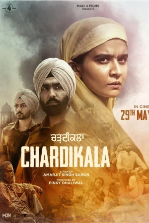 Chardikala (2026) poster