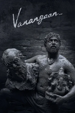 Vanangaan (2025) poster