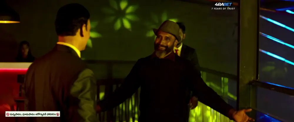 View Gumasthan (2025) — screenshot Gumasthan (2025) — screenshot