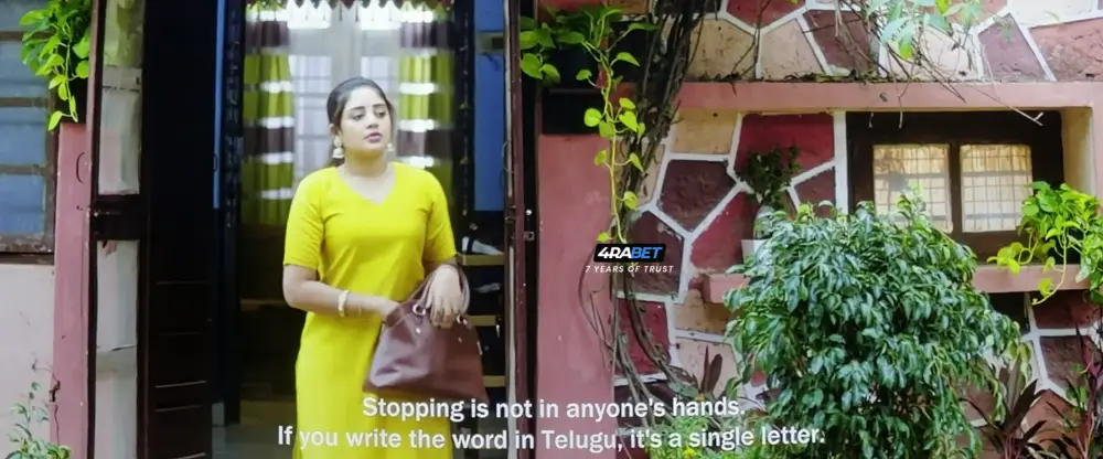 View Ramani Kalyanam (2025) — screenshot Ramani Kalyanam (2025) — screenshot
