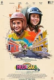 Heer Sara (2026) poster
