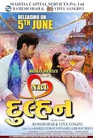 NRI Dulhan (Indi) poster