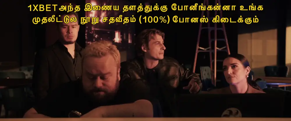 Action! Action! (2025) — screenshot