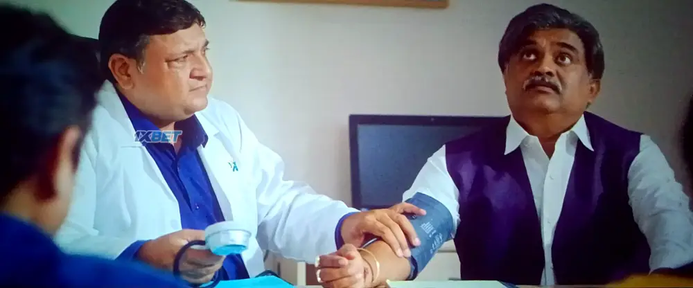 View Shubh Mangal Dhamaal (2025) — screenshot Shubh Mangal Dhamaal (2025) — screenshot