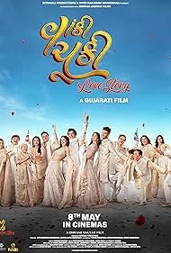 Vaanki Chuki Love Story (2026) poster
