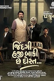 Jindagi Haji Baki Chhe Dost... (2026) poster