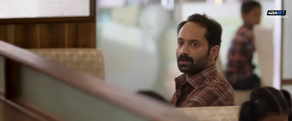 Maareesan (2026) — screenshot