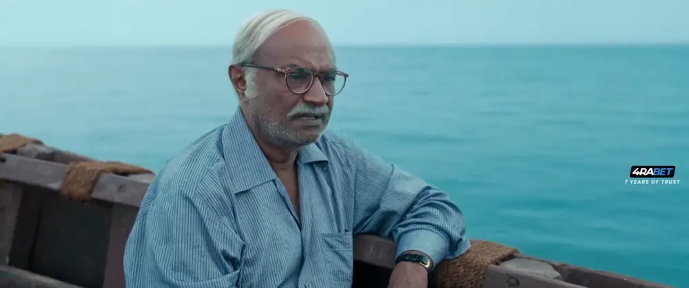 View Boat (2025) — screenshot Boat (2025) — screenshot