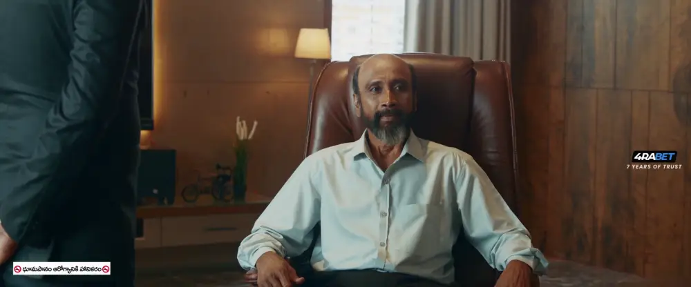 View Gumasthan (2025) — screenshot Gumasthan (2025) — screenshot