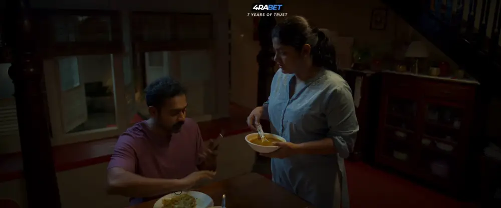 View Kishkindha Kaandam (2025) — screenshot Kishkindha Kaandam (2025) — screenshot
