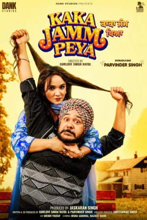 Kaka Jamm Peya (2026) poster