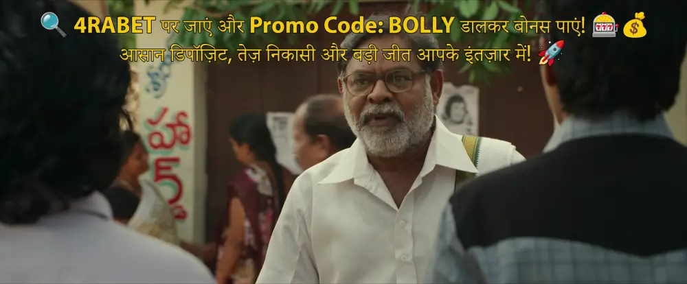 View KA (2026) — screenshot KA (2026) — screenshot