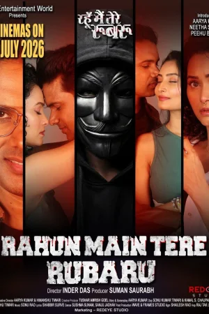 Rahun Main Tere Rubaru (2026) poster