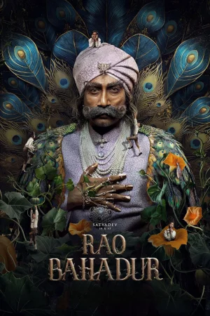 Rao Bahadur (2026) poster