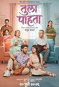 Tula Pahta (2026) poster