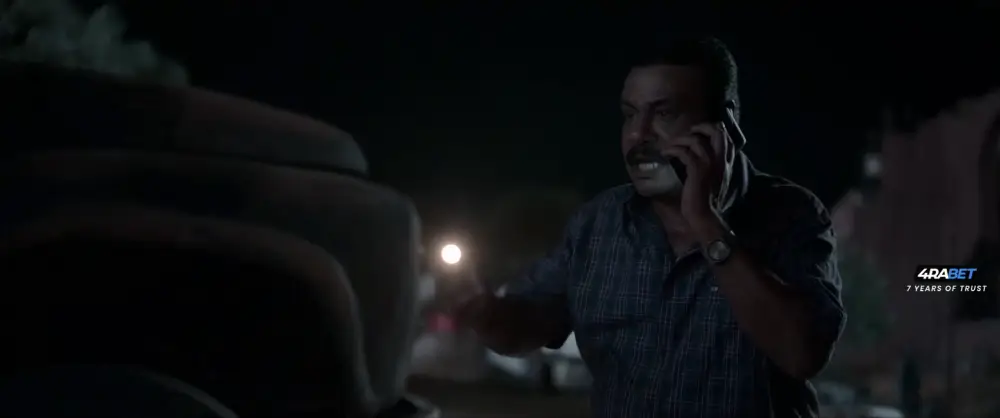 MAX (2023) — screenshot