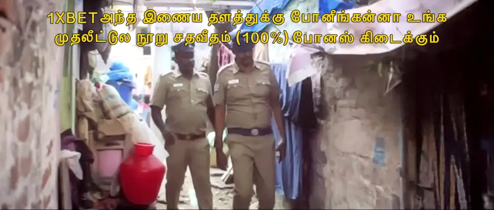 View Angikaaram (2025) — screenshot Angikaaram (2025) — screenshot