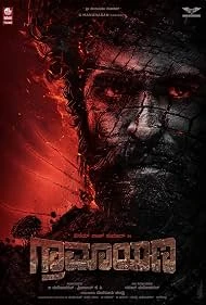 Graamaayana (2026) poster