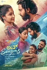 Love Seasons (2026) poster