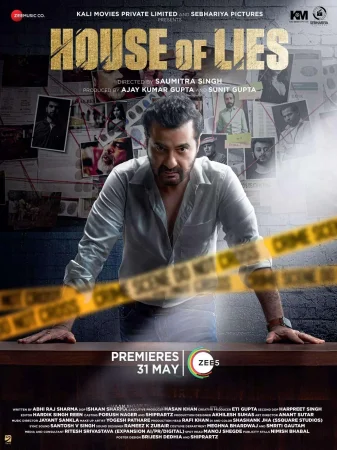 House of Lies (2024) poster