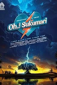 Oh..! Sukumari (2026) poster